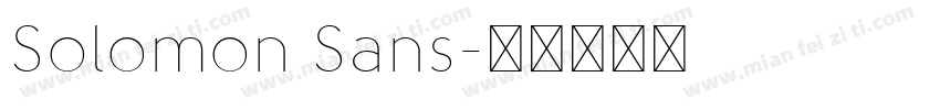 Solomon Sans字体转换